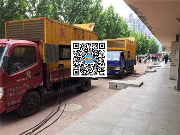 万泉镇发电车租赁