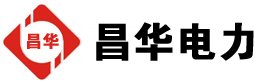 万泉镇发电机出租,万泉镇租赁发电机,万泉镇发电车出租,万泉镇发电机租赁公司-发电机出租租赁公司