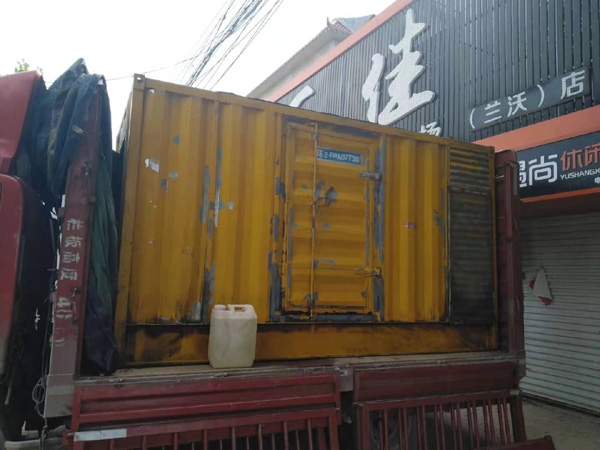 万泉镇发电机组的结构分析及功能原理