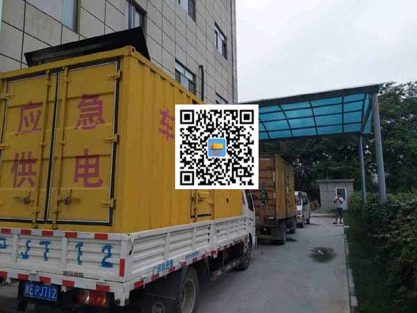 万泉镇出租发电机-柴油发电机组启动困难的原因有哪些?