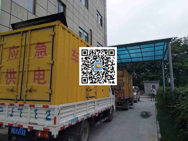 万泉镇租赁发电机50kw设备需要多大电缆线