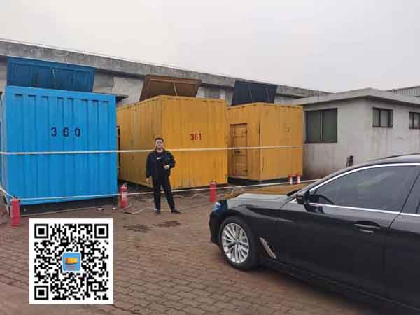 万泉镇柴油发电机组的维护保养方案